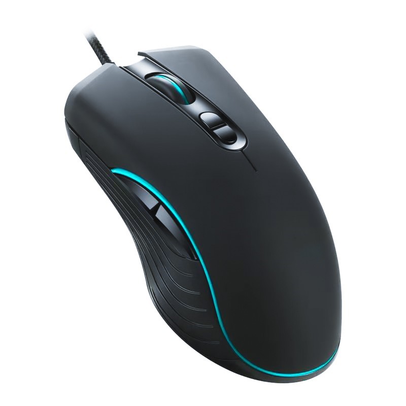 Gaming mouse