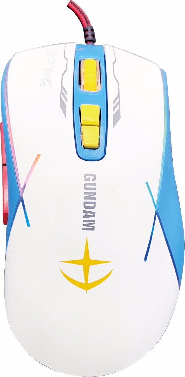 X1 Gaming mouse