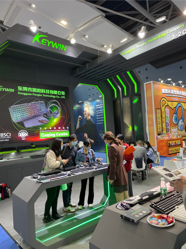 Company exhibition